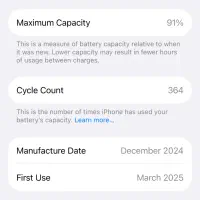 ایفون ۱۶|موبایل|سیرجان, |دیوار