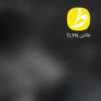 ۷۰ سوت طلا رایگان