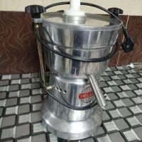 آبمیوه گیری صنعتی هلال
