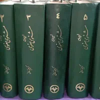 یکسری کامل  ۶ جلدی  شرح جامع مثنوی