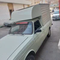 اتاق مسقف