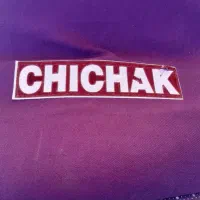 کالسکه و کریر|کالسکه و لوازم جانبی|شوط, |دیوار