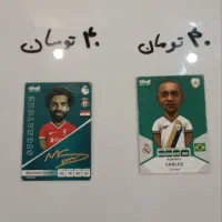 کیمدی حراج شد|اسباب‌‌بازی|مشهد, حجت|دیوار