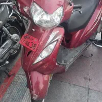 وگو ۹۵