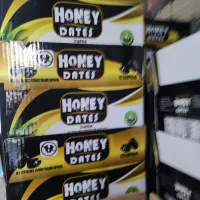 300عددمادرکارتن خالی خرما 800گرمی