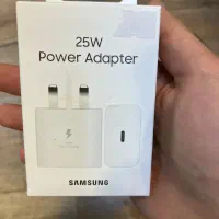 اداپتور ۲۵وات سامسونگ samsung