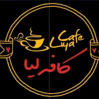 نیروی همکار در کافی شاپ|استخدام خدمات فروشگاه و رستوران|یزد, |دیوار