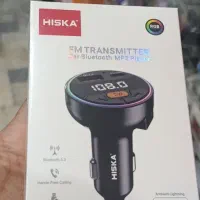 *پخش عمده لوازم جانبی موبایل،بهترین قیمت*