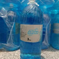 شیشه شوی چهارفصل۲۰-درجه