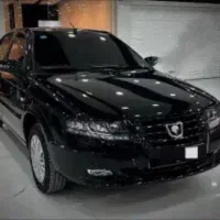 سورن پلاس دوگانه مشکی منبع بزرگ سیمی