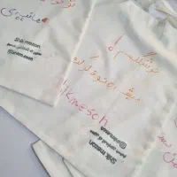 بگ پارچه ای|لوازم التحریر|تهران, عبدل‌آباد|دیوار