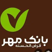 مهربانک در حد نو