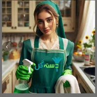 شرکت خدمات نظافتی کاشان.تمیزکاری کاملا بهداشتی