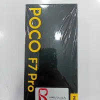 f7 pro  512  12  silver