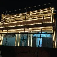 نما کار|خدمات پیشه و مهارت|زاهدان, |دیوار