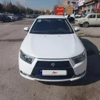 دناپلاس ۹۹ تیپ ۲ فول