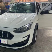 اطلس بدون رنگ سالم
