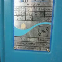 کولر آبی 4500