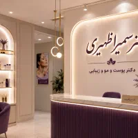 مدل فیلر لب رایگان
