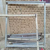 انواع دار قالی|لوازم التحریر|رودشت (چهارمحال و بختیاری), |دیوار