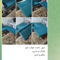 سمساری مراوه تپه|حراج|مراوه, |دیوار