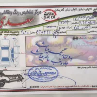 هیوندا وراکروز IX55 مدل 2010 استثنایی|خودرو سواری و وانت|پیرانشهر, |دیوار