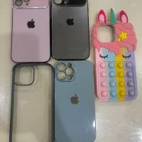 گارد ایفون ۱۳ پرومکس