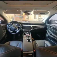 معاوضه با اروندی