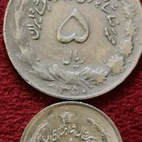 ۳ تا سکه ۱۳۵۰و ۲۵۳۵و ۲۰۰۰ ریالی بکر