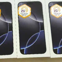 اپل iPhone 16 Pro Max با حافظهٔ ۲۵۶ گیگابایت|موبایل|تهران, هاشمی|دیوار