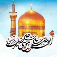 آفر مشهد مقدس