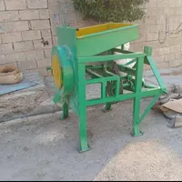 آسیاب جو گندم