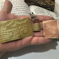 سرکتاب دعانویس تضمینی|کتاب و مجله مذهبی|تهران, اتحاد|دیوار