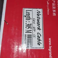 کابل شبکه لگرند زیر قیمت