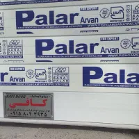 کرکره برقی . رولاپ .ریموت.