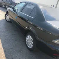 سورن پلاس صفر