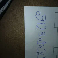 خط موبایل رند