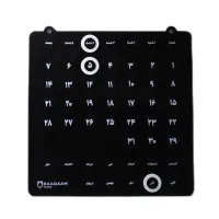 تقویم رومیزی مینیمال