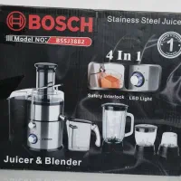 آبمیوه گیر ۴ کاره بوش