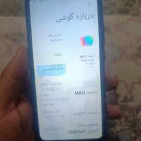 گوشی ردمی ۹سی