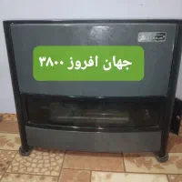 بخاری و شومینه|بخاری، هیتر، شومینه|رباط‌کریم, رباط‌کریم|دیوار