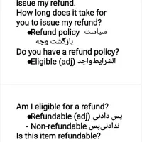 آموزش مکالمه زبان انگلیسی|خدمات آموزشی|ریز, |دیوار