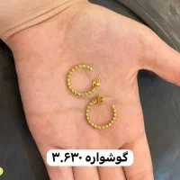 گردنبند ونکلیف نونو|جواهرات|اهواز, فرهنگ شهر|دیوار