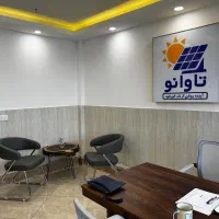 استخدام منشی خانم|استخدام اداری و مدیریت|قائم‌شهر, |دیوار