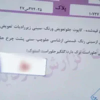 سواری تیبا1|خودرو سواری و وانت|تبریز, |دیوار