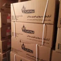 آبگرمکن و مبدل بوتان تعویض با فرسوده با پیک رایگان
