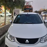 ساینا ۸۵ گانه مدل ۴۰۴