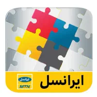 ایرانسل رند7 84 83 83 0939