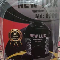 جاروبرقی نو