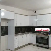 کابینت آیسان پلاس رویال مال یزدی